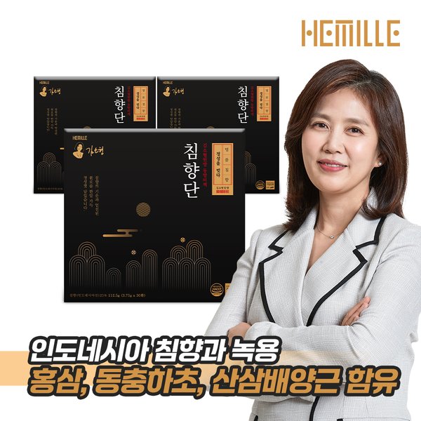 동방비책 침향단 3박스(+쇼핑백)