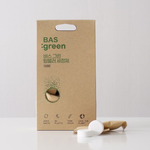 [무케]BAS_green 텀블러 세정제(15EA)