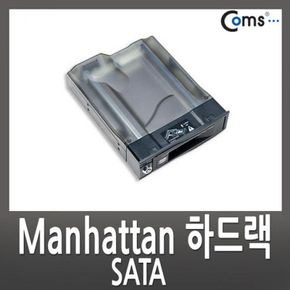 SATA Manhattan하드랙/451116 3.5