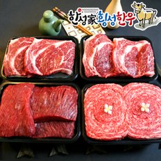 [한성가횡성한우]정품 횡성한우 명품프리미엄 혼합세트 8호 2.4kg(로스용 600g X 2,불고기 600g,국거리 600g)