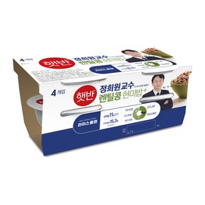 CJ 햇반 렌틸콩현미밥 190G*4입