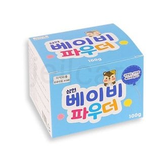 텐바이텐 삼현 베이비 파우더 100g 1개 /무석면/땀띠분/아기분