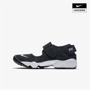 [매장정품] 나이키 NIKE 에어 리프트 GSPS B오와이 OYS 322359-014 1733760