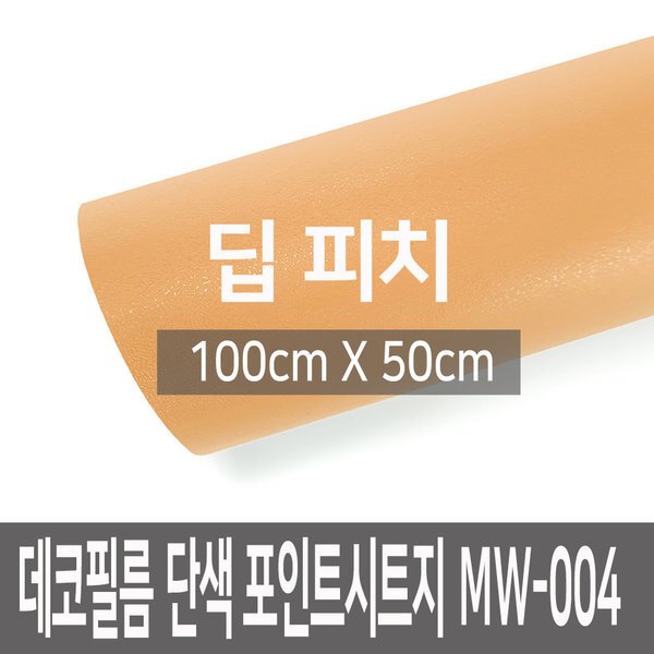 확대된 대표 상품이미지1