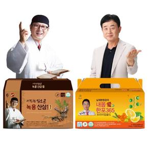 남재현 유기농 레몬즙+김오곤 녹용산삼 배양근 세트 (S27327736)
