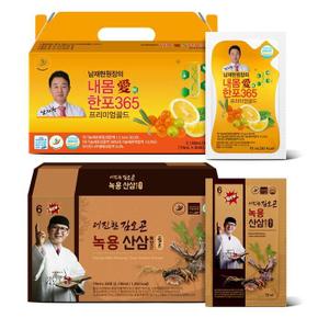 남재현 유기농 레몬즙+김오곤 녹용산삼 배양근 세트 (S27327736)