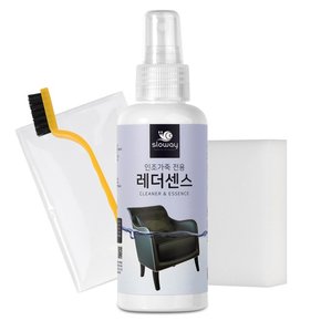 슬로웨이 인조 가죽클리너 150ml