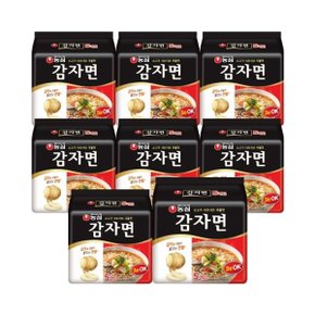 농심 감자면 멀티팩(5봉지) x 8팩 / 봉지라면_