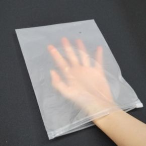 14x20 다회용 지퍼식 봉투 지퍼백 파우치 물품 소품