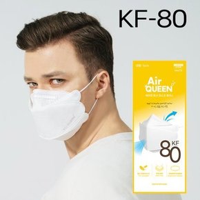 에어퀸 KF80 황사 마스크 대형 100매  + 동아제약 가그린 10ml 3포 증정 [공식총판]