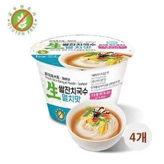  한국면가 생쌀면 멸치잔치국수 (171g) X 4개 /글루텐프리