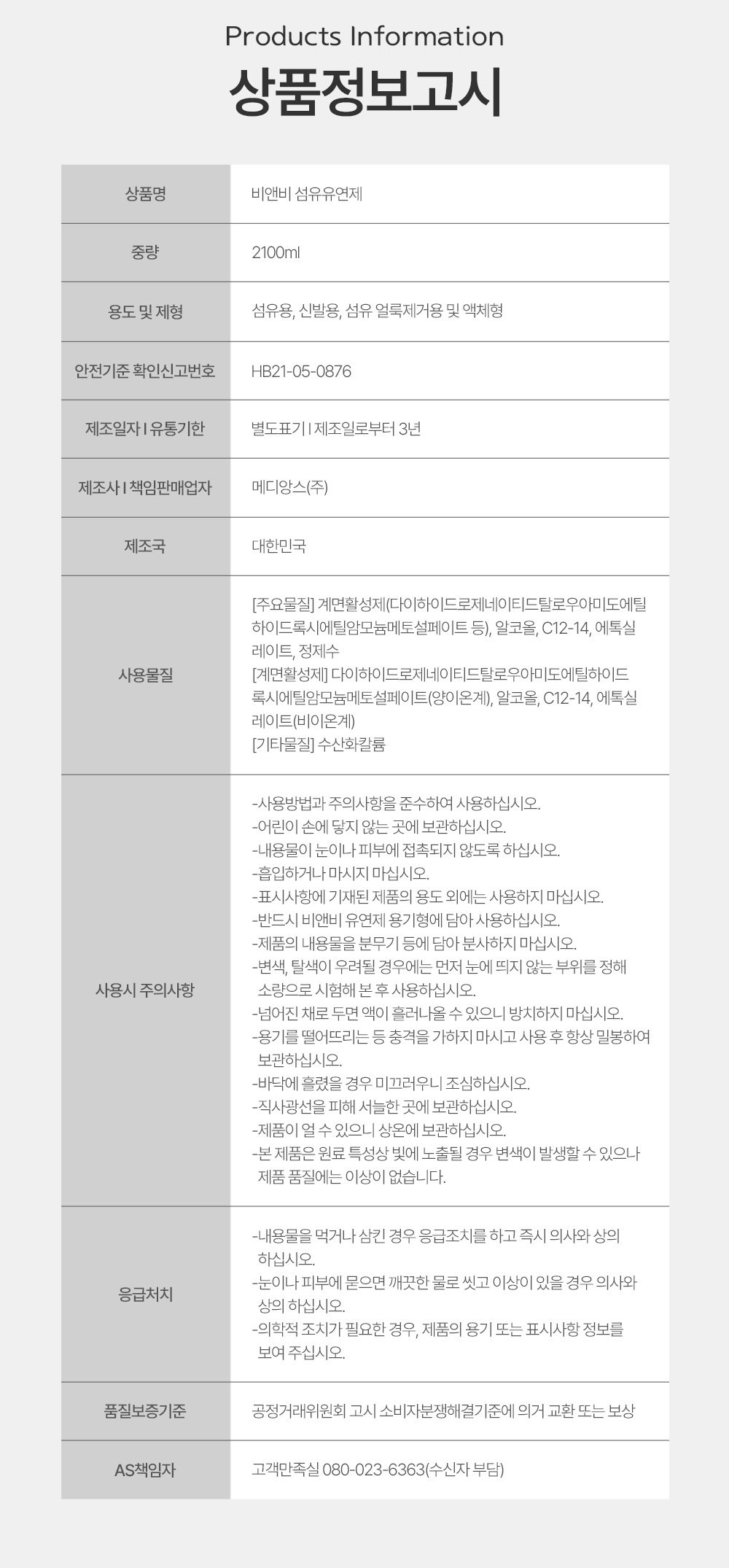 상품 이미지1
