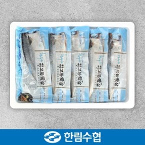 [제주 한림수협] 제주직송 제주 순살 고등어 10팩(1팩당 100g) / 냉동