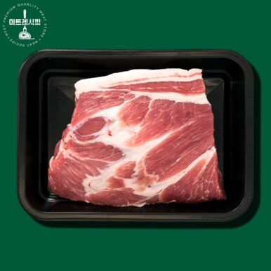 미트레시피 한돈 수육 보쌈용 고기 목살 1kg