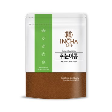 인차 국산 쥐눈이콩 약콩 500g 검은콩 서목태