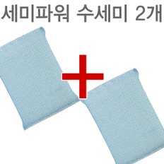 세미파워수세미 1+1/수세미/스펀지수세미/스폰지수세미/주방수세미/청소수세미