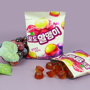 오리온 마이구미 포도알맹이 67g