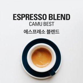 갓볶은 커피 에스프레소 블렌드 100g