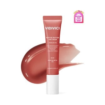 비디비치 펩타이드 버터 틴트 밤 (09 탱글드 피그) 6925325000900