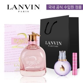 루머2 로즈 오드퍼퓸 50ml 데일리세트 (본품+미니+공병+쇼핑백)