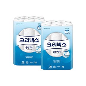 크리넥스 3겹 클린케어 25Mx30롤x2팩