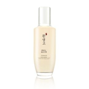 예화담 환생고 화윤 진액 45ml