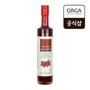 [올가] 100일 자연숙성 생오미자청 (370ml)