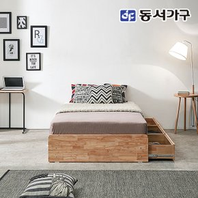 네오 이브 고무나무원목 무헤드 슈퍼싱글 침대+본넬매트 NEO384