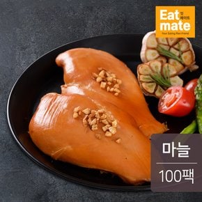 훈제 닭가슴살 마늘 100팩 (10kg)