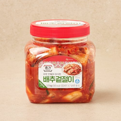 상품 이미지4