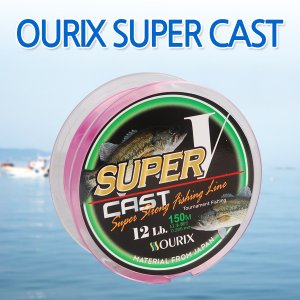 SAPA 루어배스 전용낚시줄SUPER CAST 150M/루어낚시