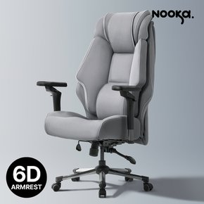 커스텀체어 X900-PRO 6D 시그니처 컴퓨터의자 게이밍 사무용 사무실 PC방 메쉬