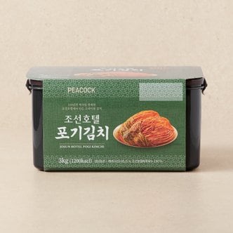 피코크 조선호텔특제육수 포기김치 3kg