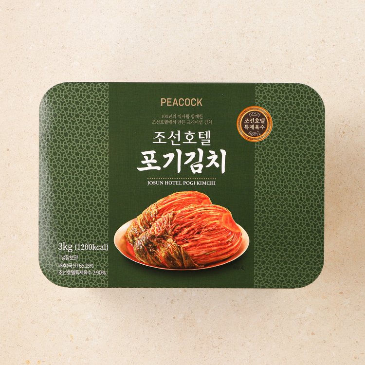 상품 이미지1