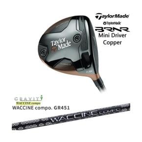 5569931 테일러메이드 BRNR Mini Driver Copper 2024년 (US 모델) 버너 미니  DA3388363