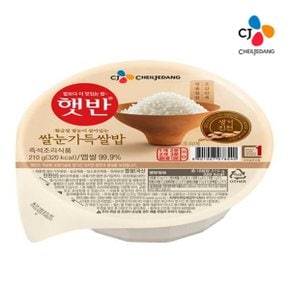 [햇반]CJ햇반 쌀눈가득 쌀밥 210g*18개