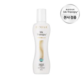 모이스쳐+++S 130ml 1개