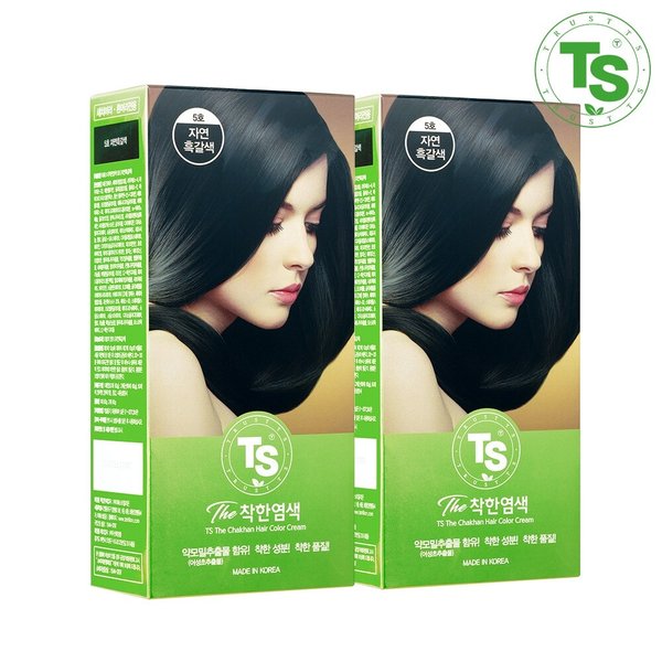 TS 착한염색 120g 2개 (자연흑색/자연흑갈색/연한갈색 중 택1)