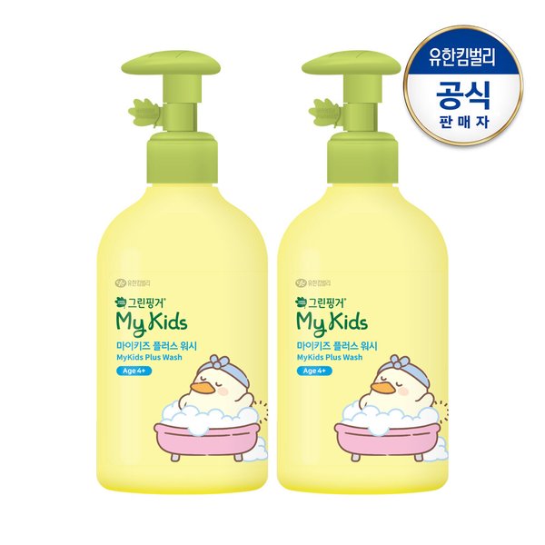 마이키즈 플러스 푸아 워시 320mlX2
