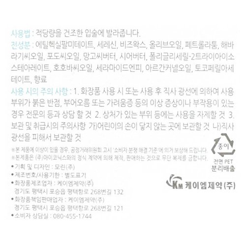 상품이미지3