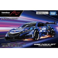 토미카 레이싱 레이브리그 NSX-GT