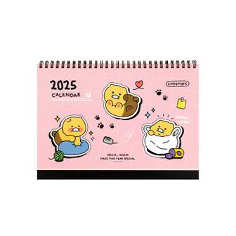 오키티 C카카오프렌즈 춘식이 오디너리 2025베이직 탁상캘린더(핑크)3609