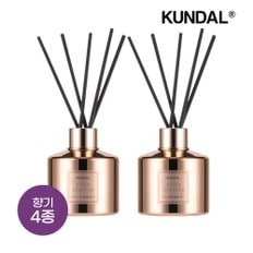 퍼퓸 실내용 방향제 디퓨저 로즈골드 리미티드 에디션 200ml x2개(향 3종 중 택 1)