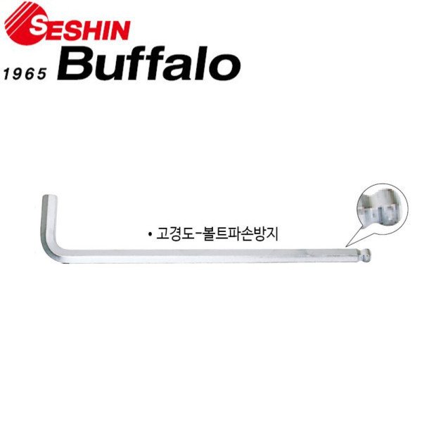 확대된 대표 상품이미지1