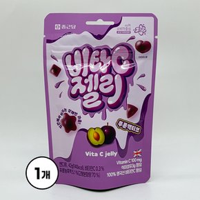 종근당 비타C젤리 푸룬액티브 1봉