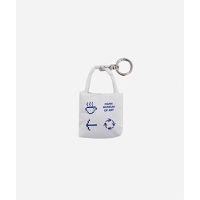 호암 미니백 키링 Hoam Bag Keyring