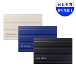 외장하드 SSD 포터블 T7 실드 2TB MU-PE2T0S/WW +파우치 D_co
