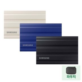 외장하드 SSD 포터블 T7 실드 2TB MU-PE2T0S/WW +파우치 D_co
