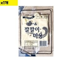 식자재 용품 동광 고무장갑 미용 깔깔이 소 10입 1개