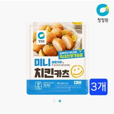 청정원 미니치킨카츠 340g/3개
